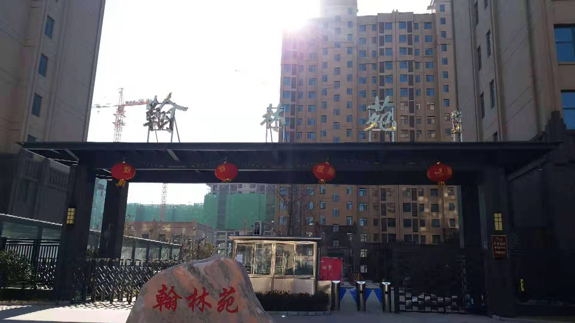 【紫御開工篇】天空澄碧，纖云不染，遠山含黛