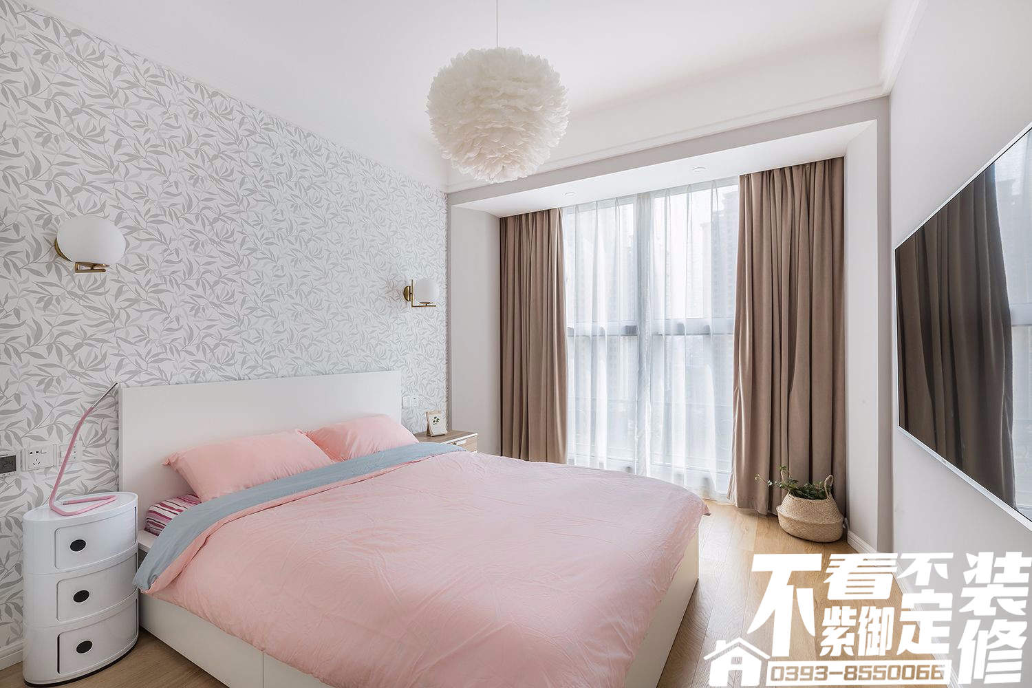 藍盾小區90m2北歐風